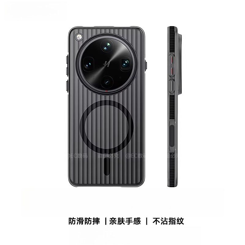 Case For OPPO Find X9 Ultra Lu - Fishing Boat Cover avaliação e preço