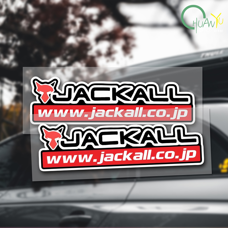 Fishing rod decal Suitable for - Fishing Boat Trailer avaliação e preço