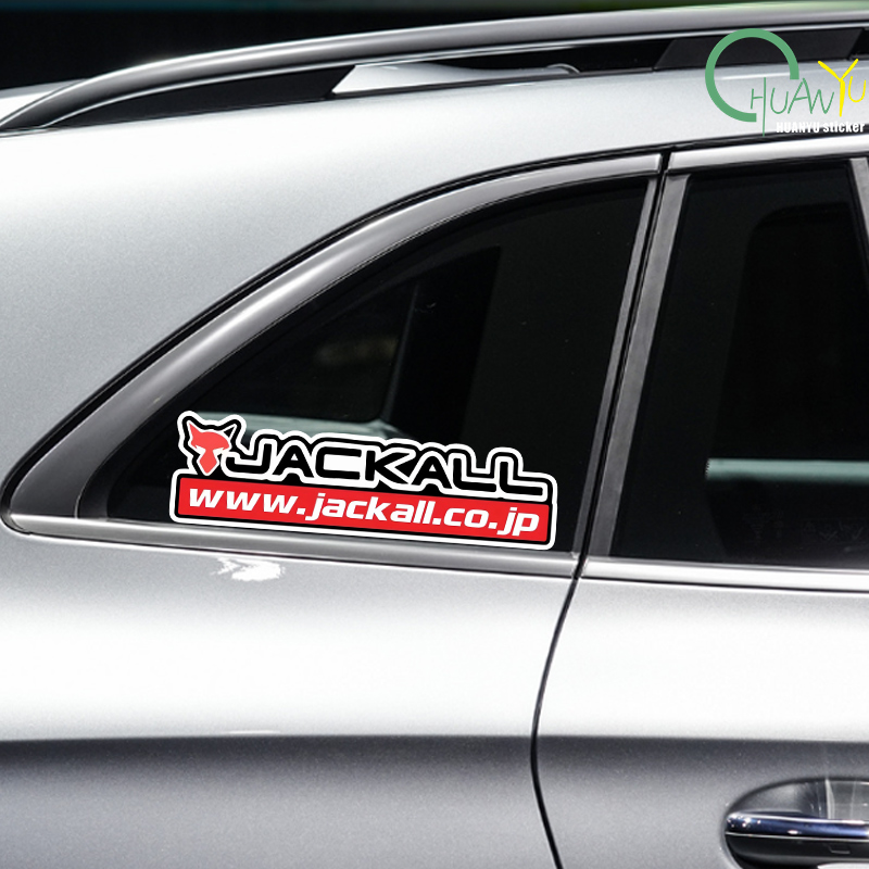 Fishing rod decal Suitable for - Fishing Boat Trailer avaliação e preço