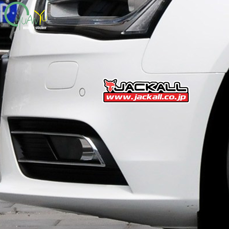 Fishing rod decal Suitable for - Fishing Boat Trailer avaliação e preço